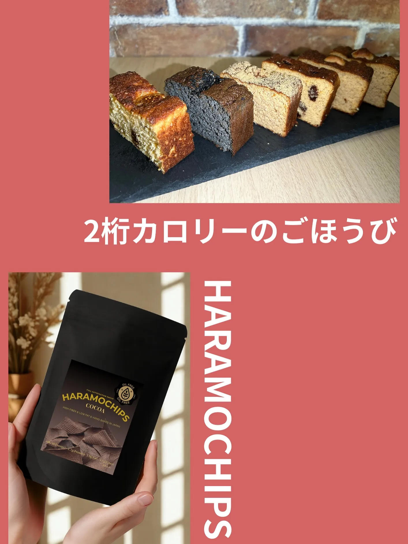 お歳暮シーズン限定で、