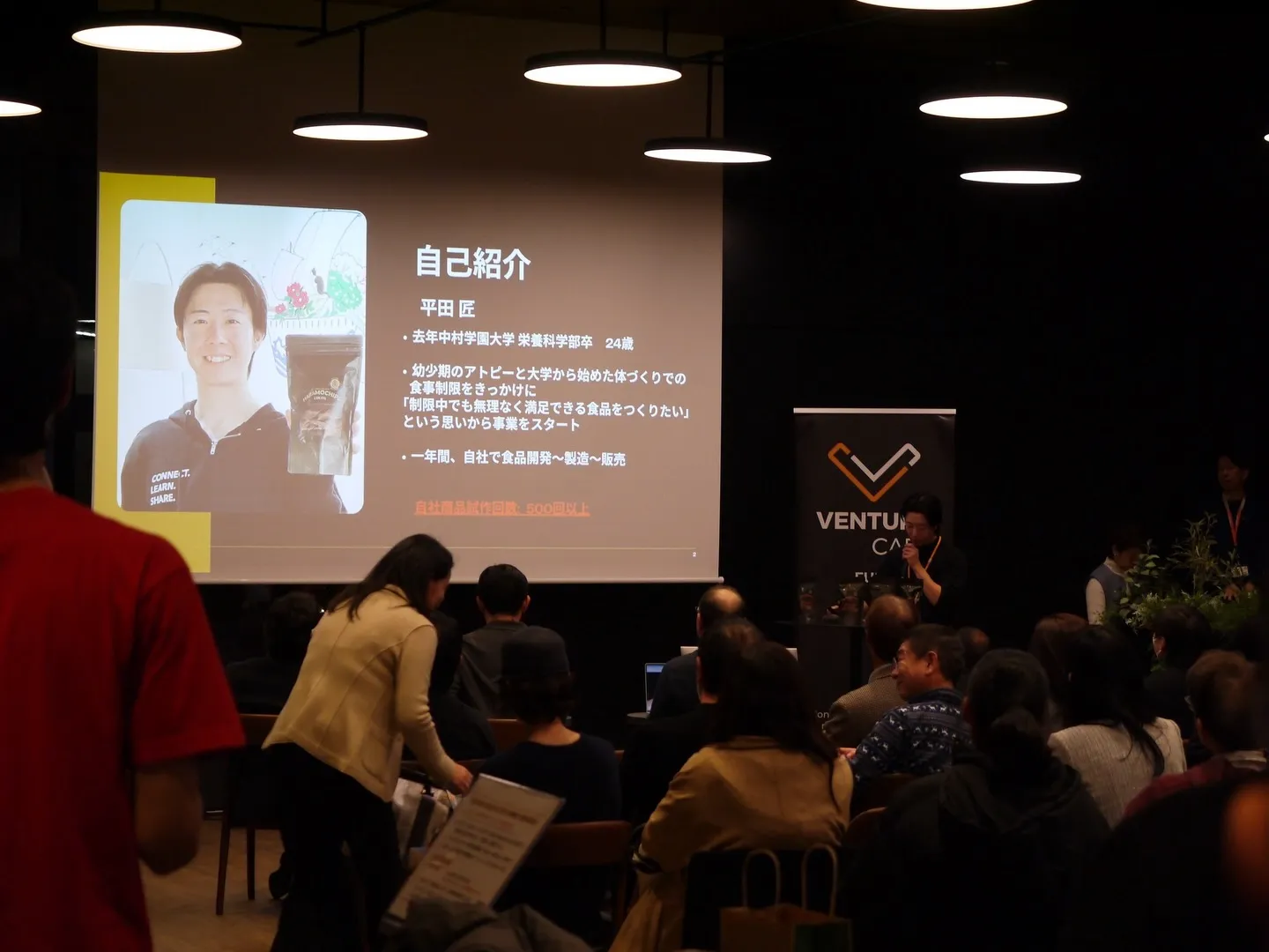 🎉@onefukuokabldg.official  @ci...