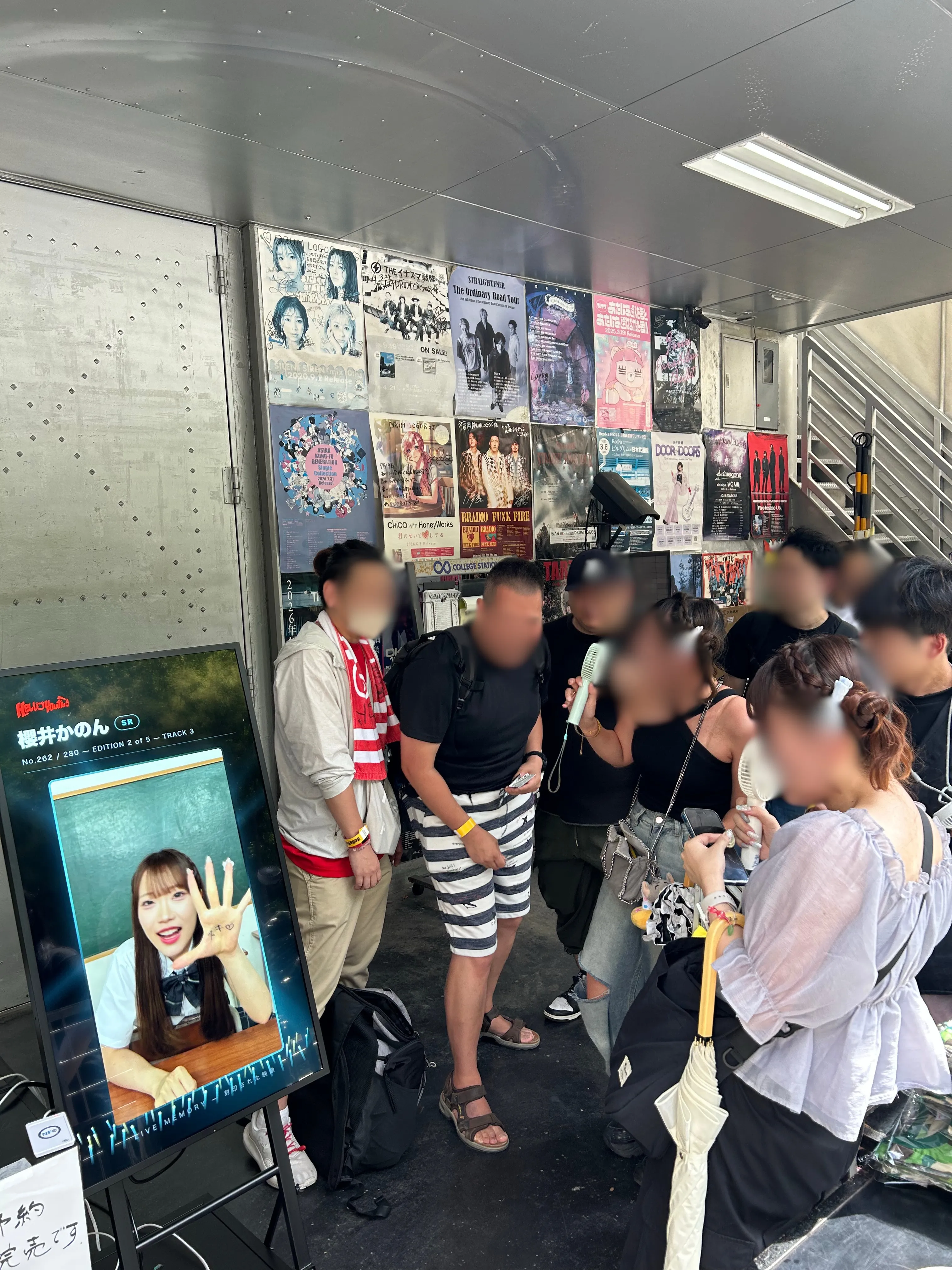 7月振り返り🌻