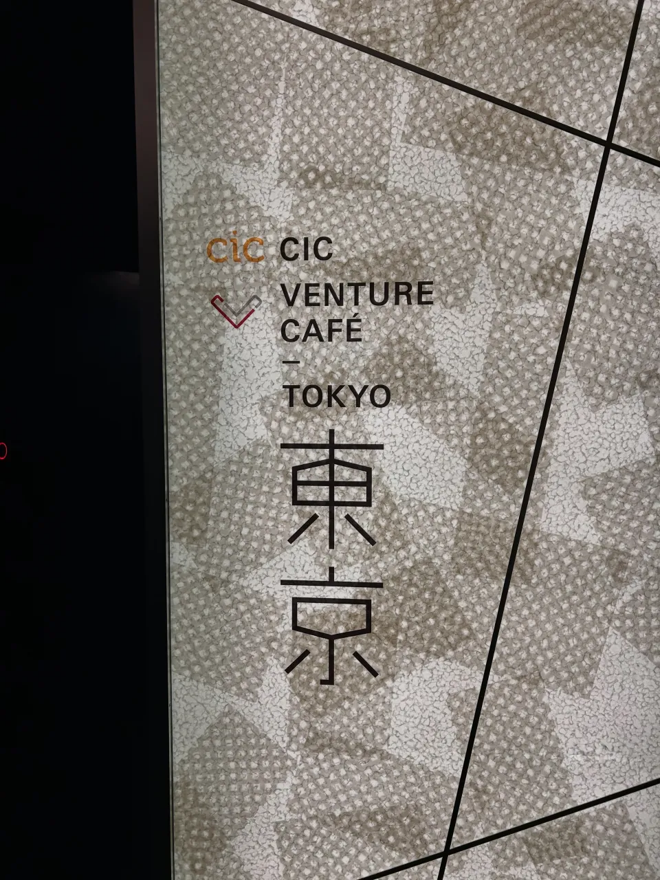 9月振り返り🍂
