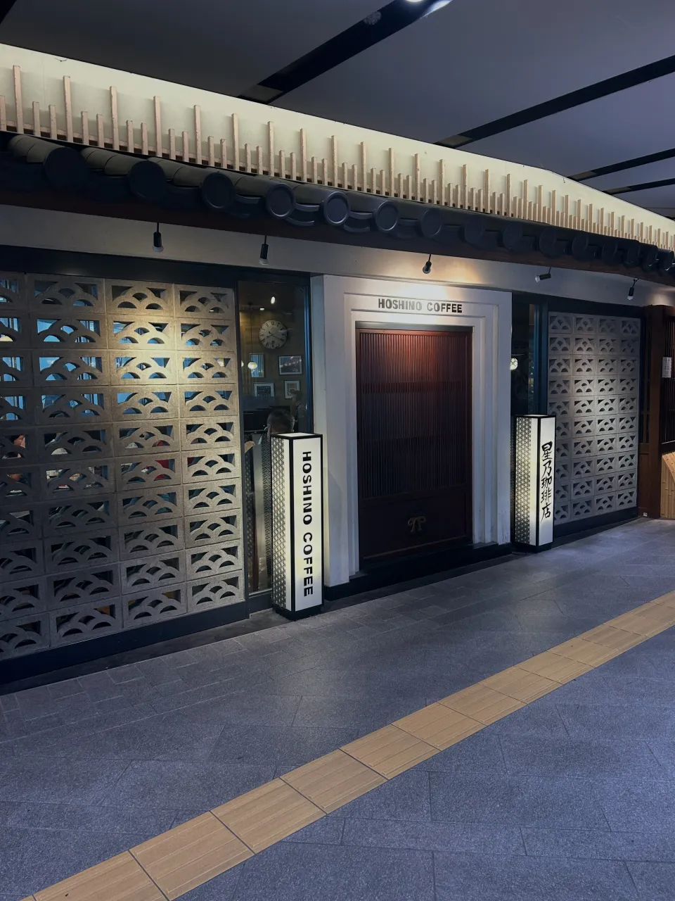 9月振り返り🍂
